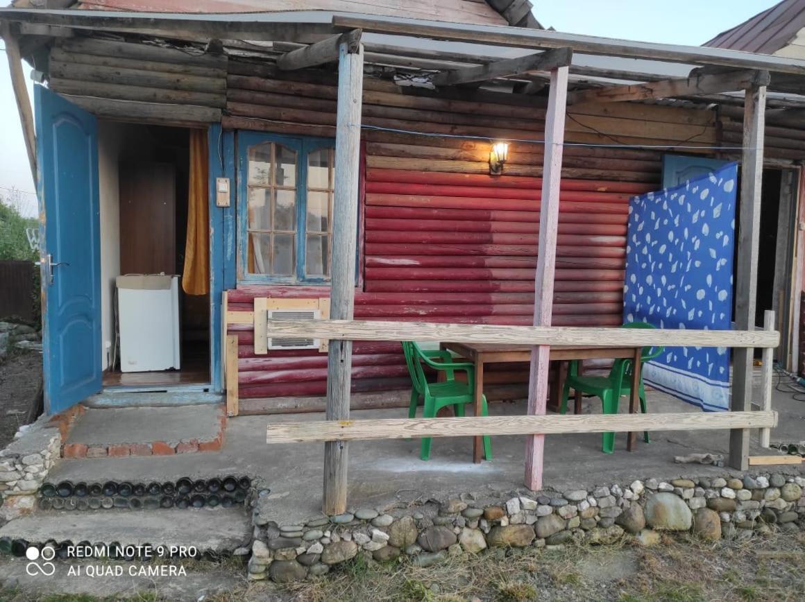 Guest House Semeiniy Ochag Lidzava Екстер'єр фото